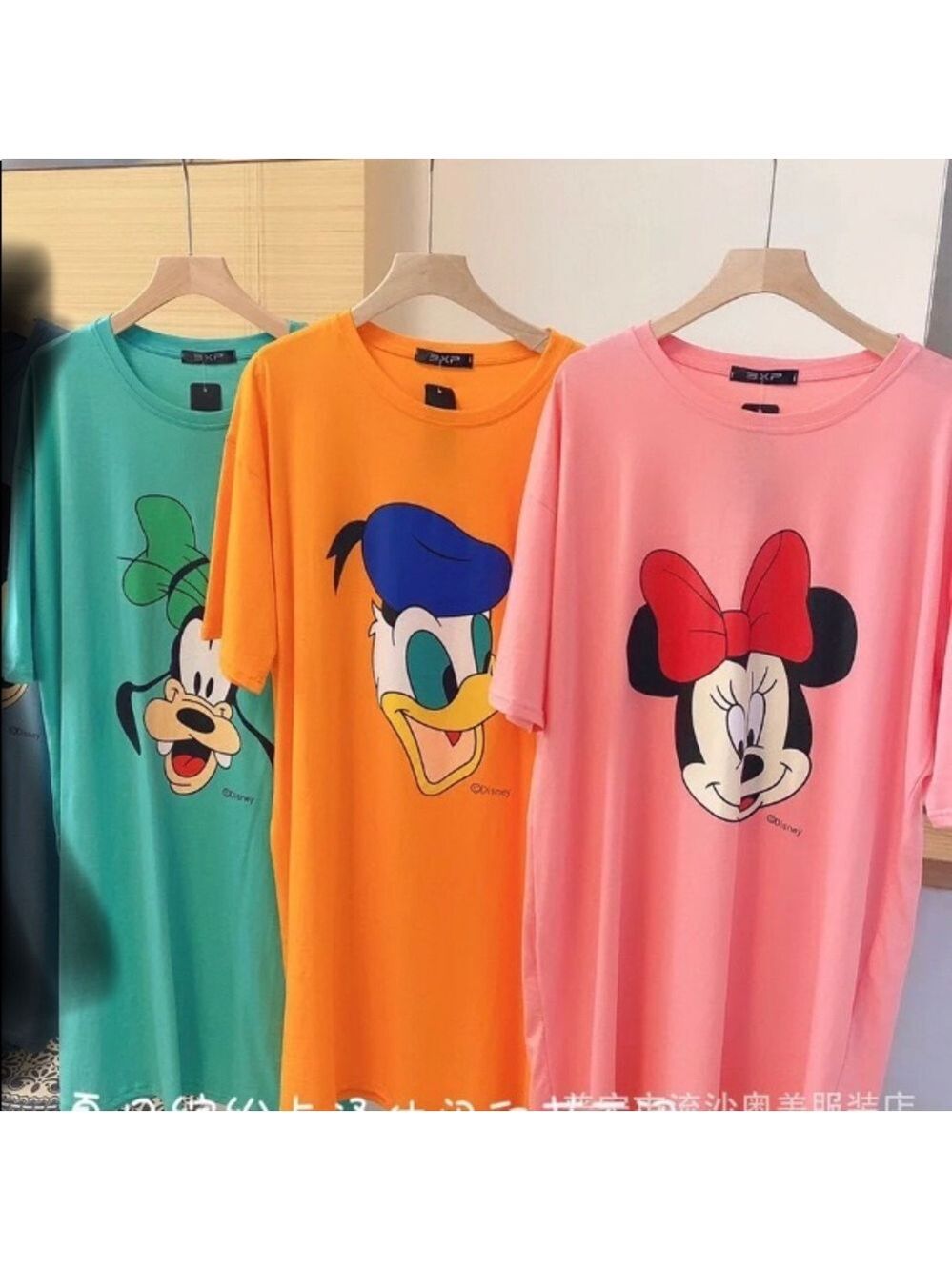 Women sleepwear Mickey cartoon printing